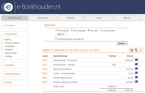 skillsource e boekhouden|inloggen eboekhouden.